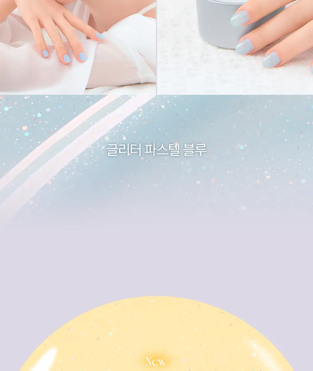 [NEW] 올리오 체리시 네일 폴리쉬 6종 중 택1 상세페이지 33
